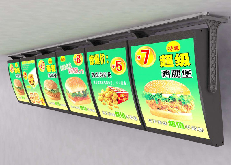 肯德基点餐灯箱