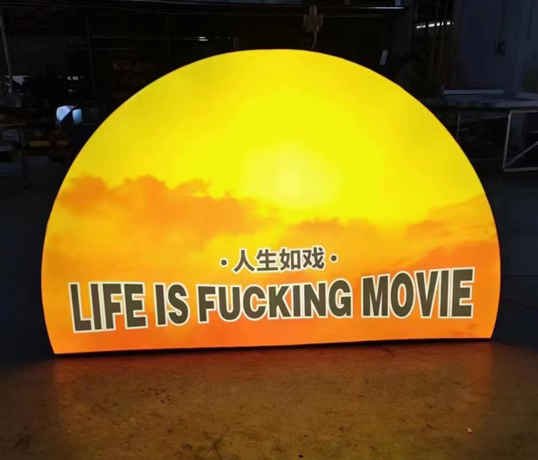 异形软膜灯箱 - copy